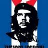 7 ноября 1975 года 7 ноября 1975 года