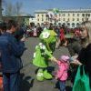 Первомай Первомай