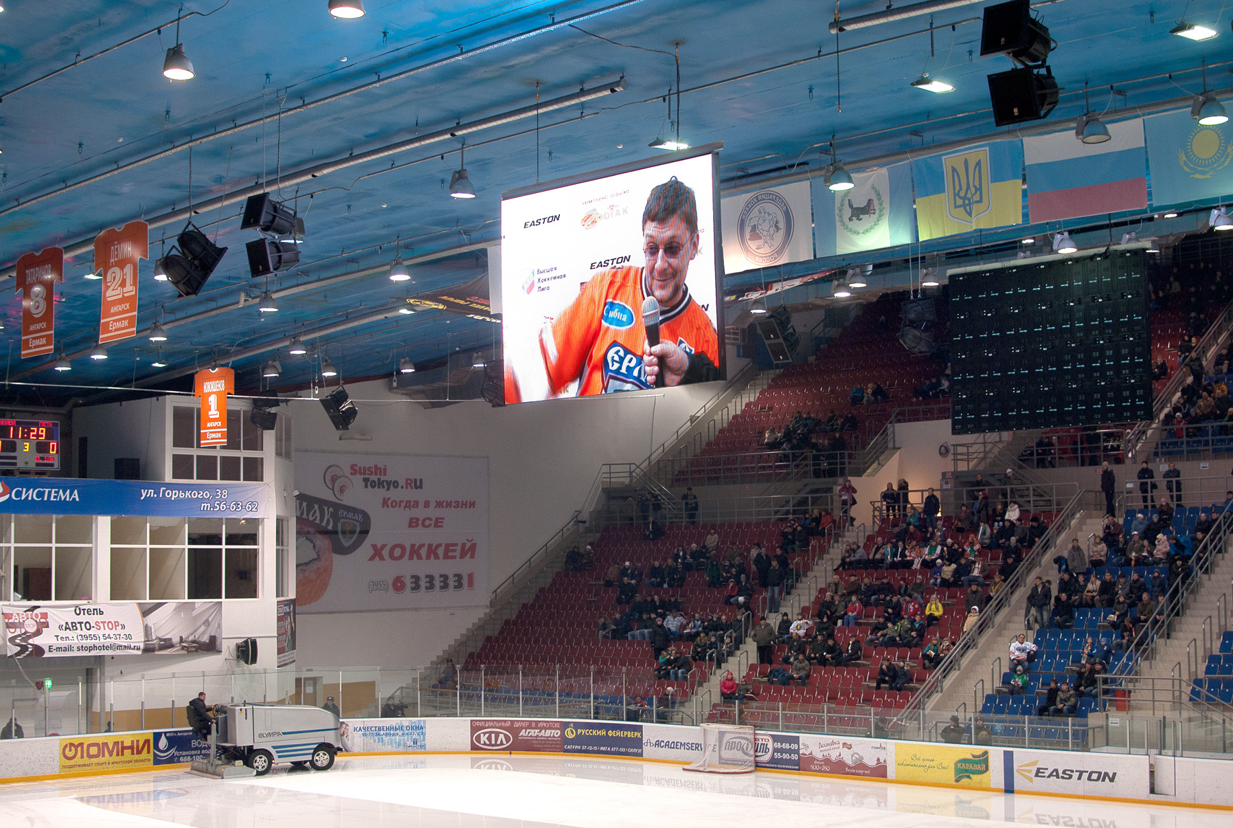 Грей - супер стар!