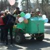 Первомай Первомай