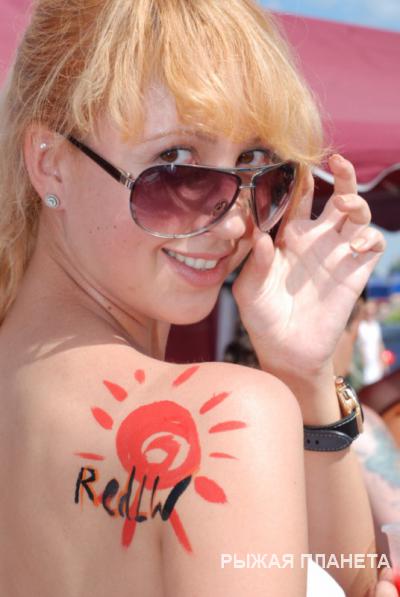 Очередная рыжая)))))