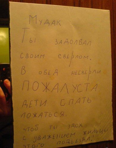 Объявления