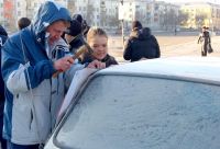 начало: Бедный запорожец...