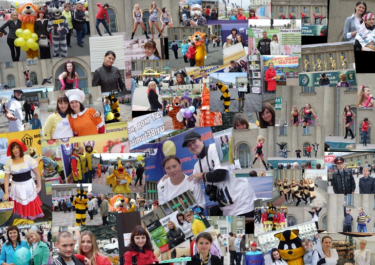 Продаем Ангарское