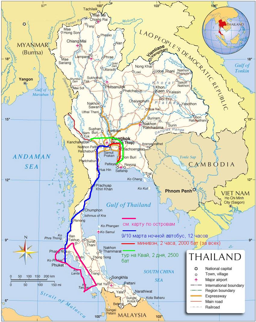 карта всего маршрута