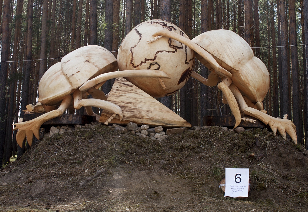 Пятое место "Лукоморья"