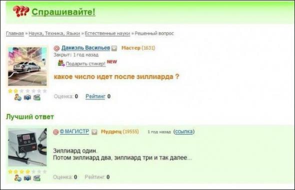 E8e27a2819f5ce634dddc94b778 prev