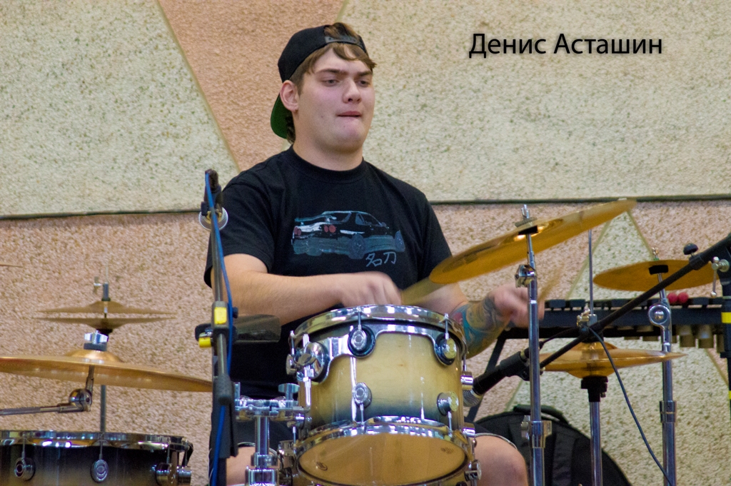 Конкурс Барабанщиков - Денис Асташин (1)