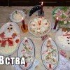 нямка