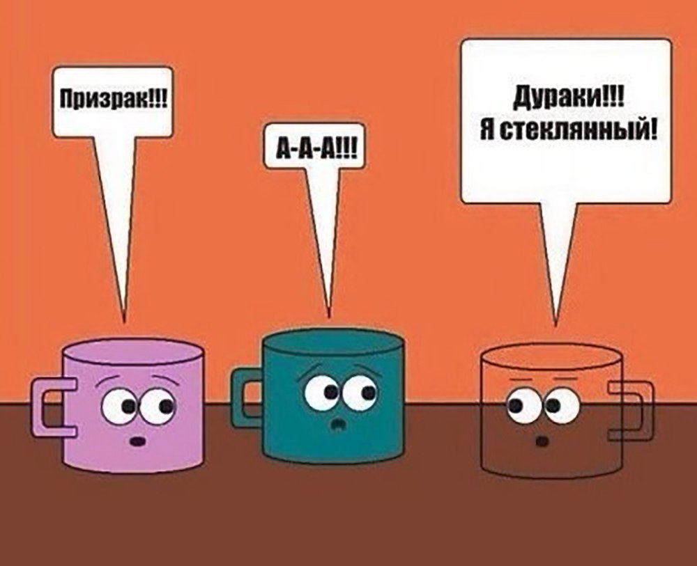 Без названия