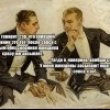 Супер любовник Супер любовник