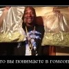 Гомеопатия Гомеопатия