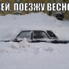ок ок