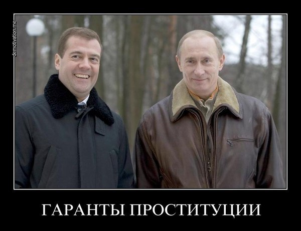 Тандем