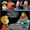 Politika-4012302 orig Politika-4012302 orig