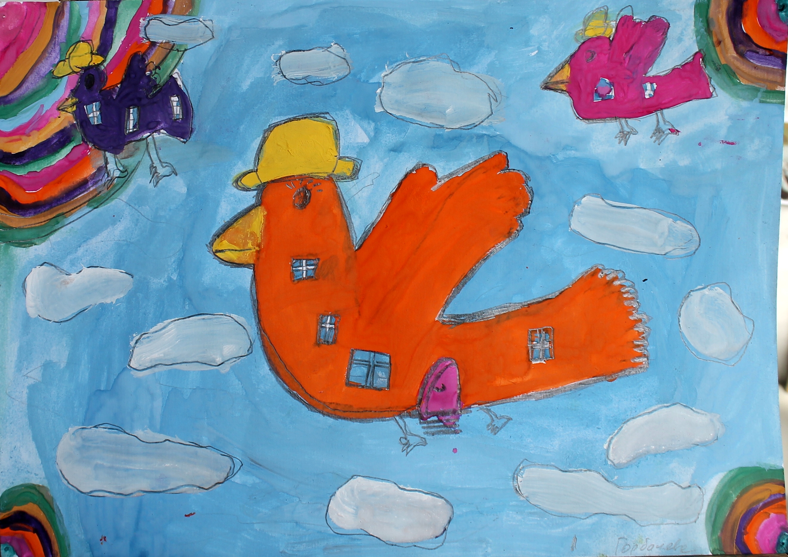 Горбачева Даша