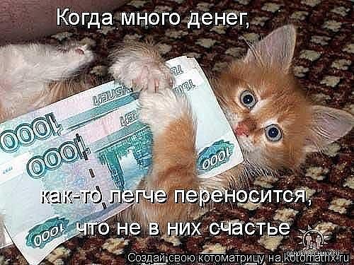 так то лучше))