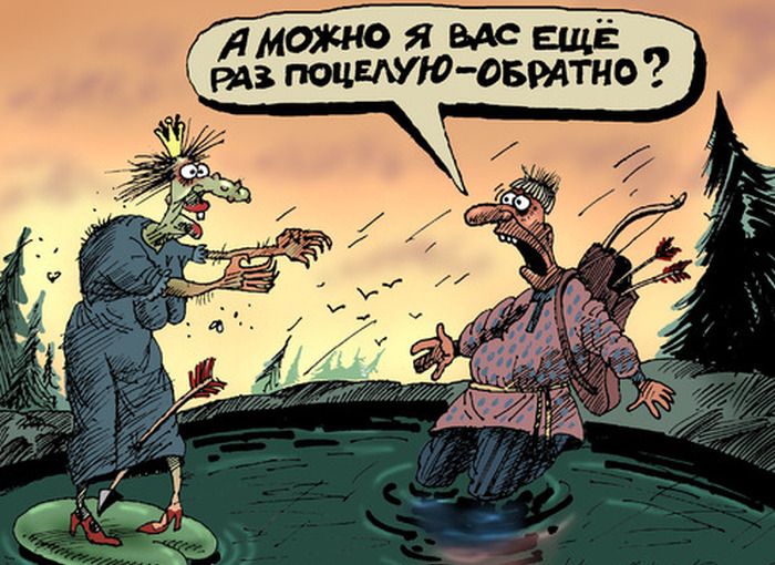 Поцелуй