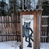 Опять... Опять...