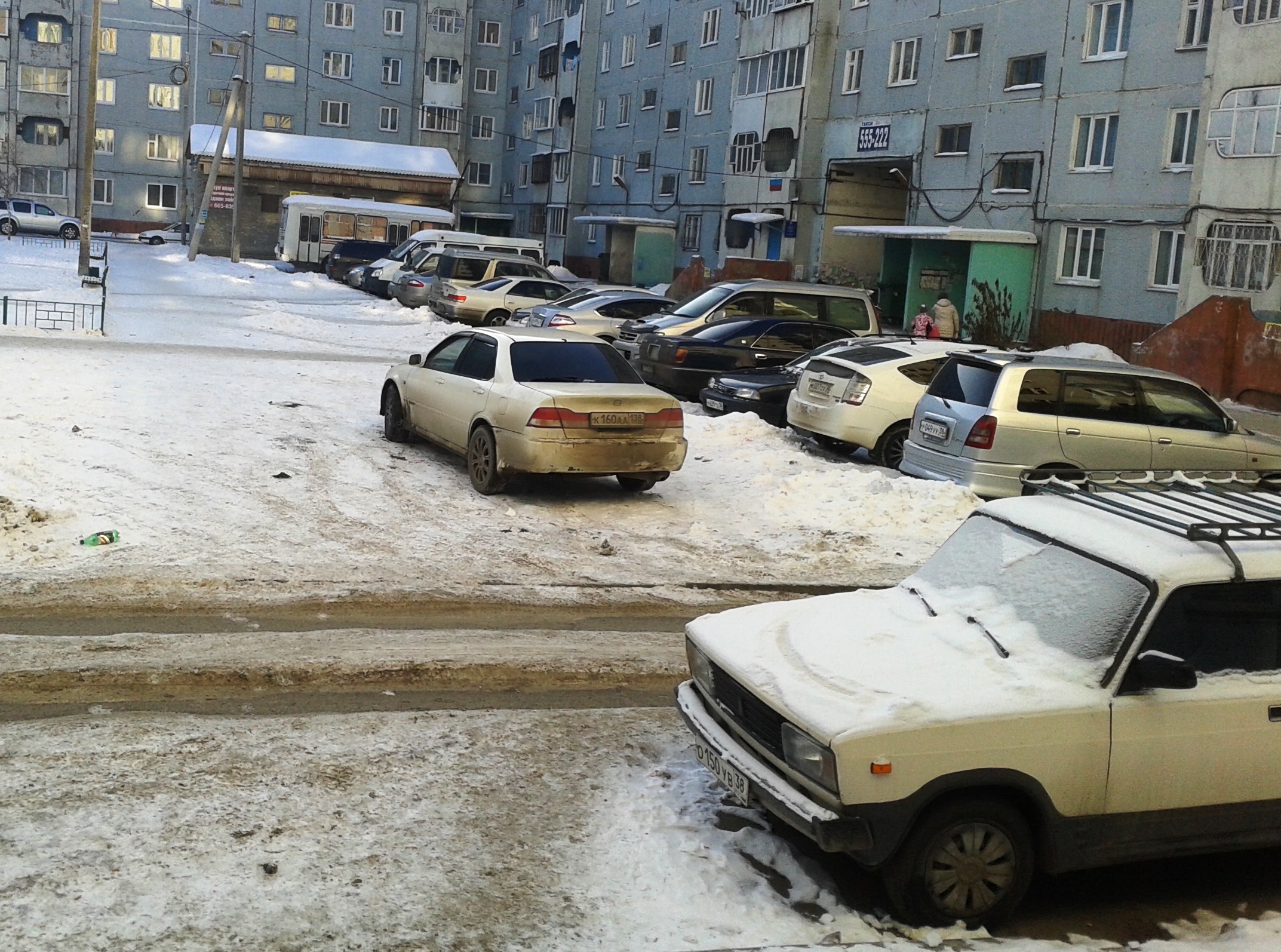 Парковка без совести