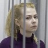 оно