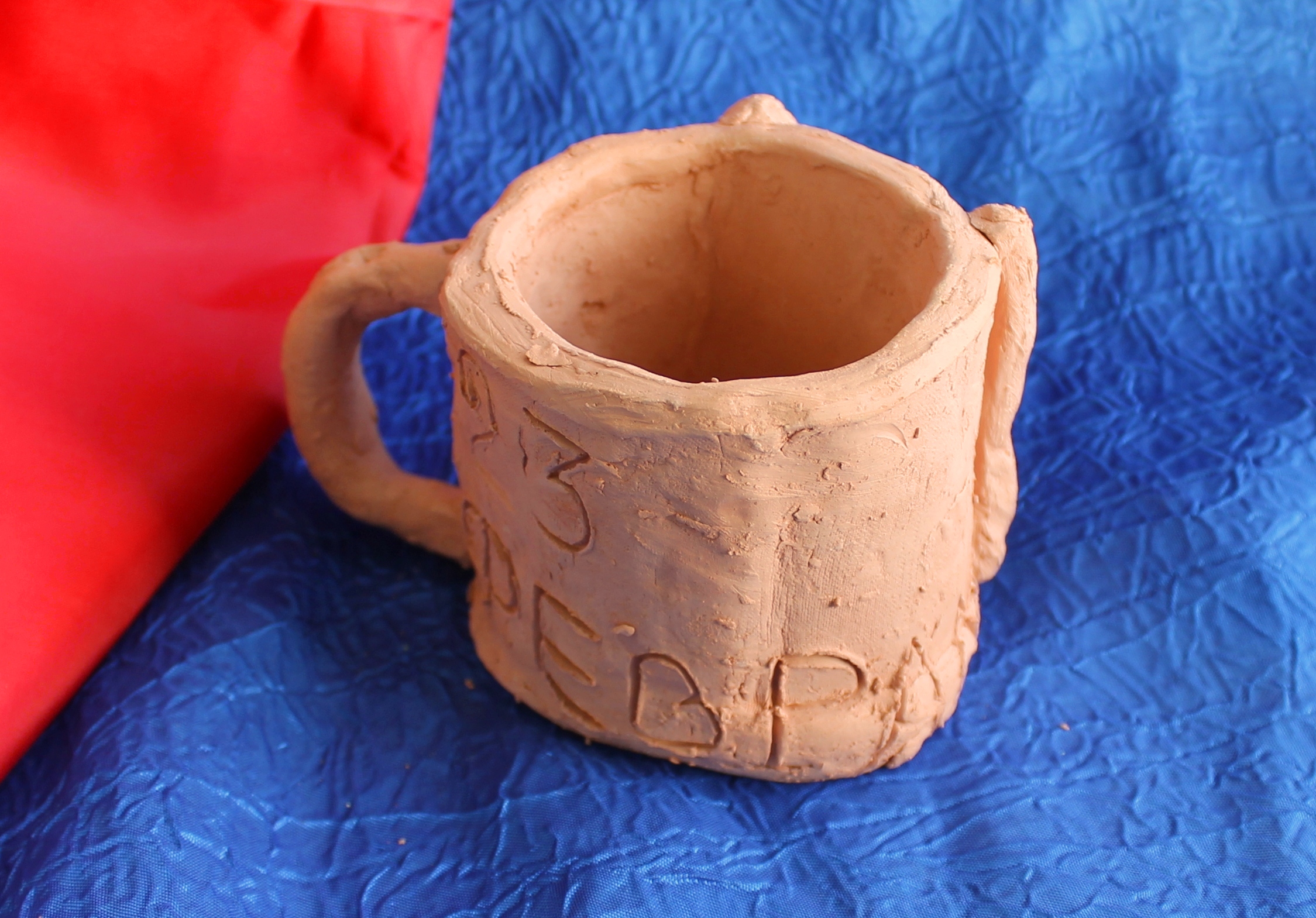 Ушакова Юля