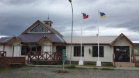 чилийский КПП