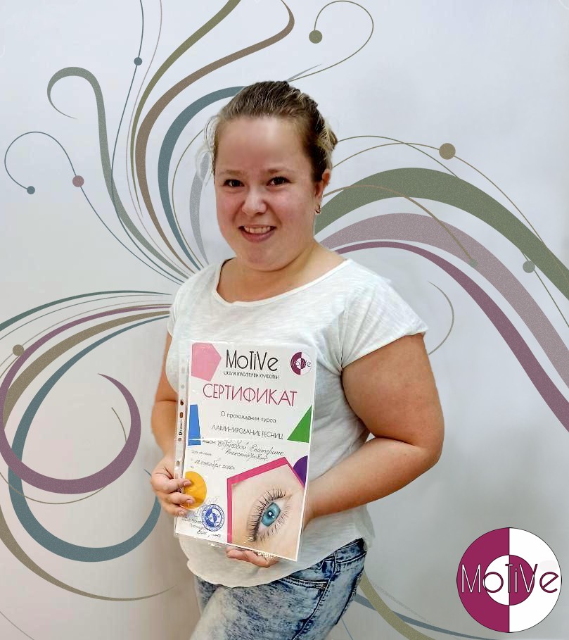 Поздравляем нового лешмейкера!