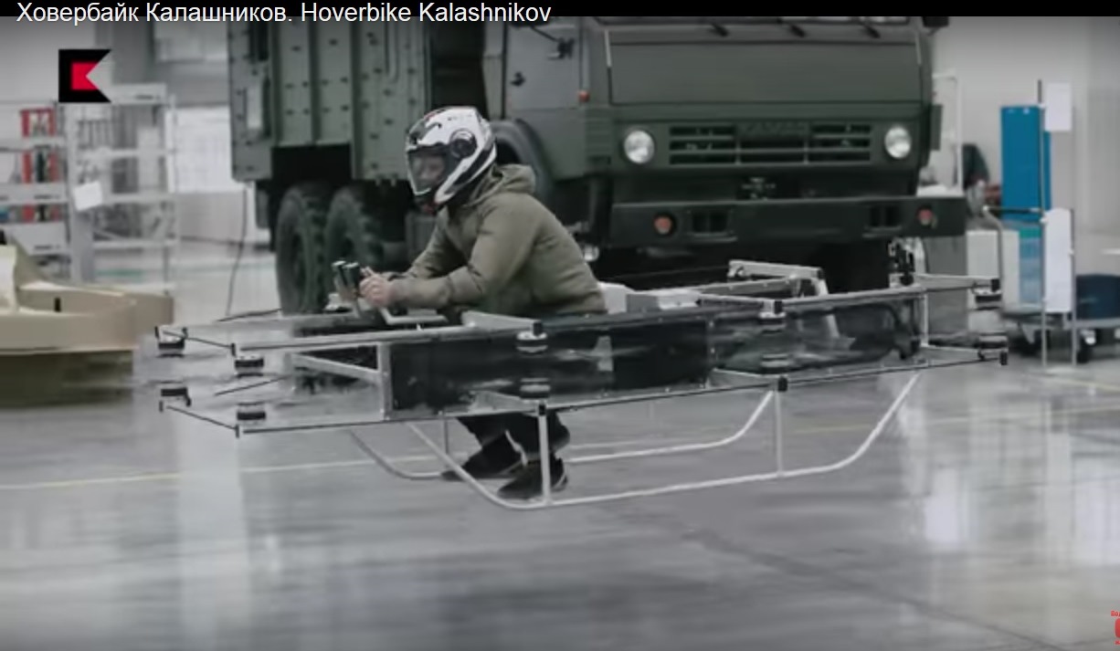 Скоро, над крышами Ангарска