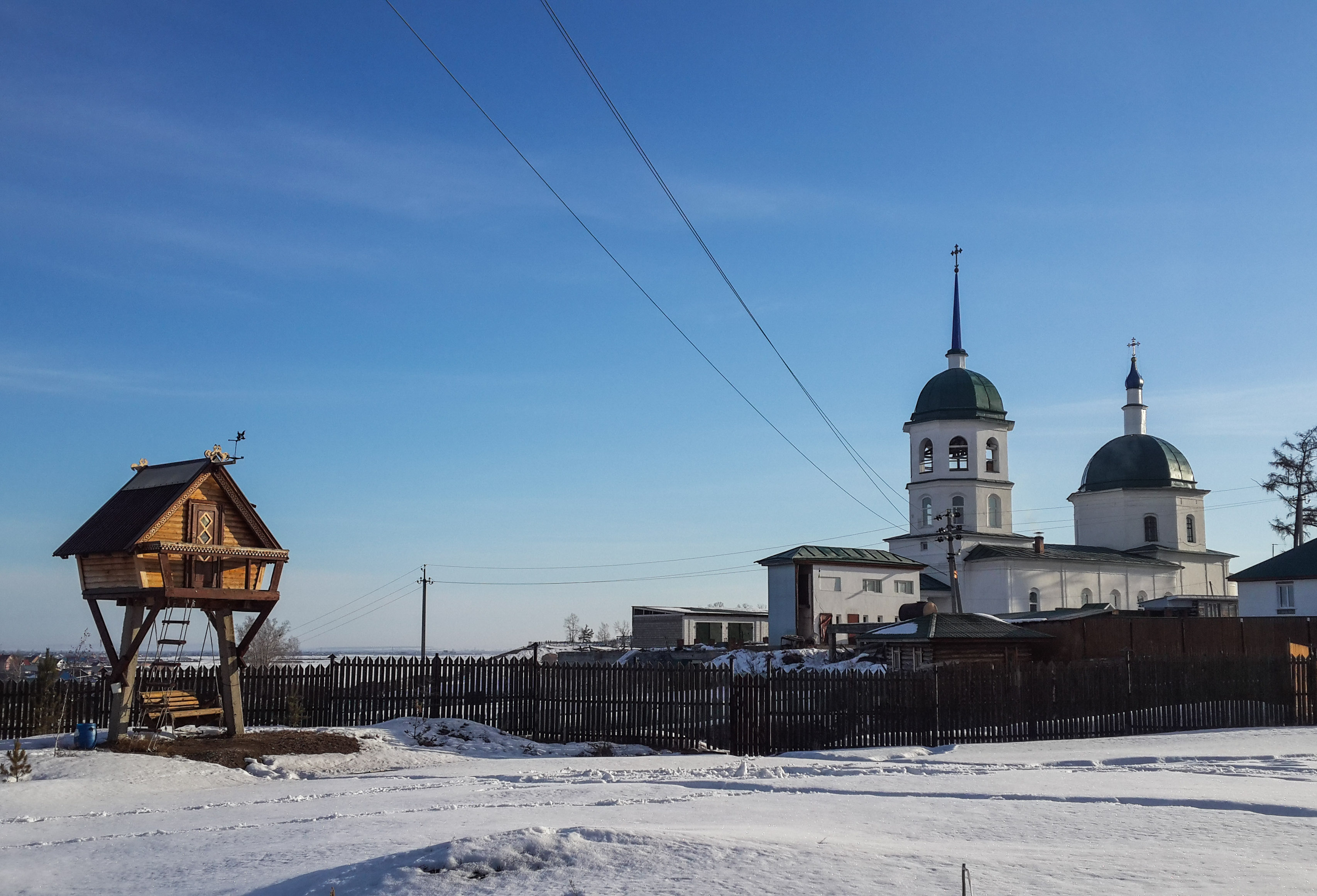 Там,  на неведомых дорожках 