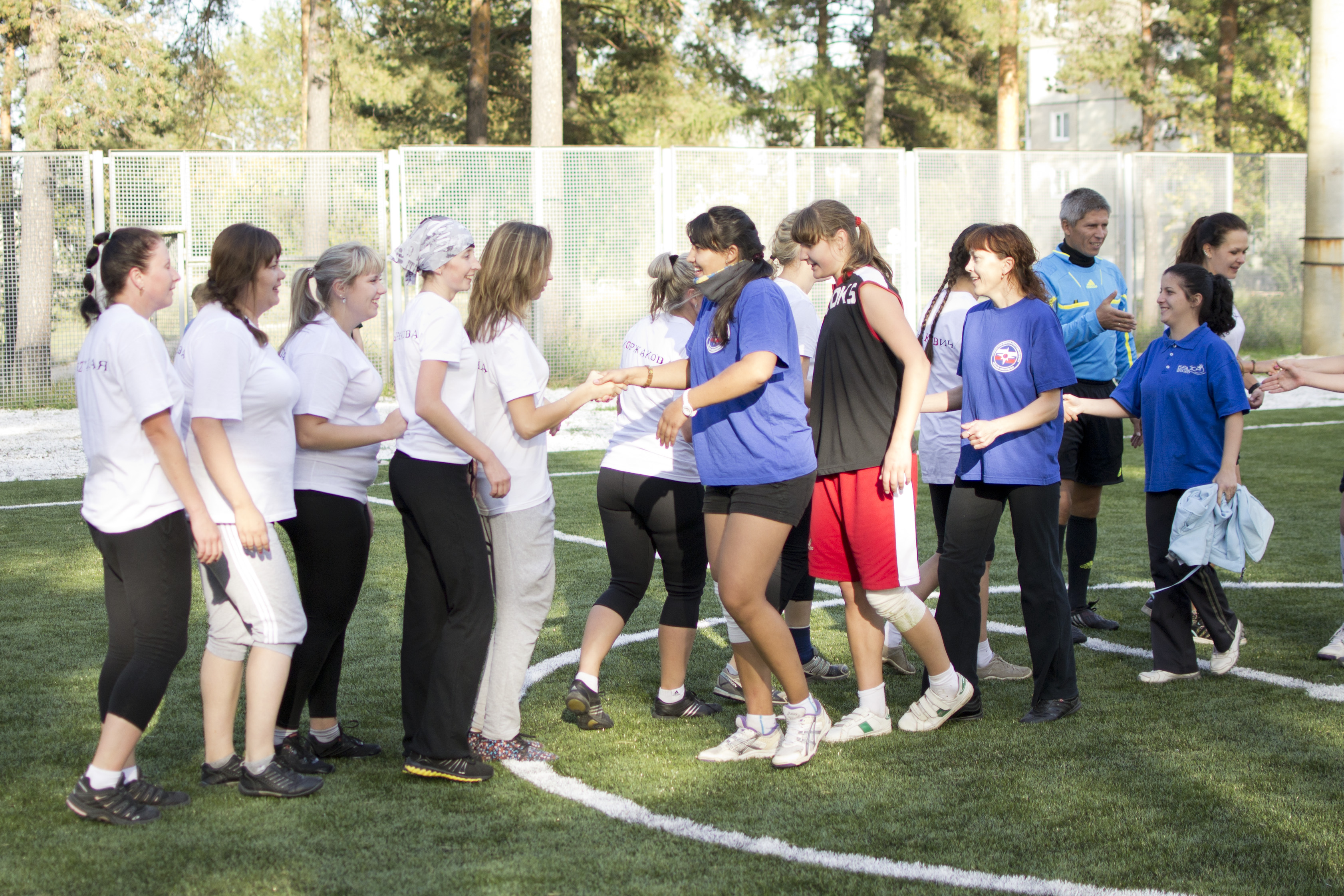 16 Победила дружба