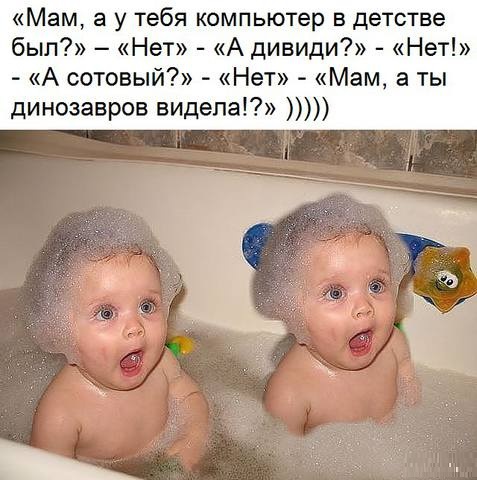 Мамино детство