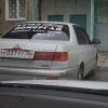 шутничок шутничок