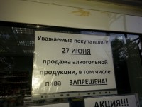 успевай народ!!!! успевай народ!!!!