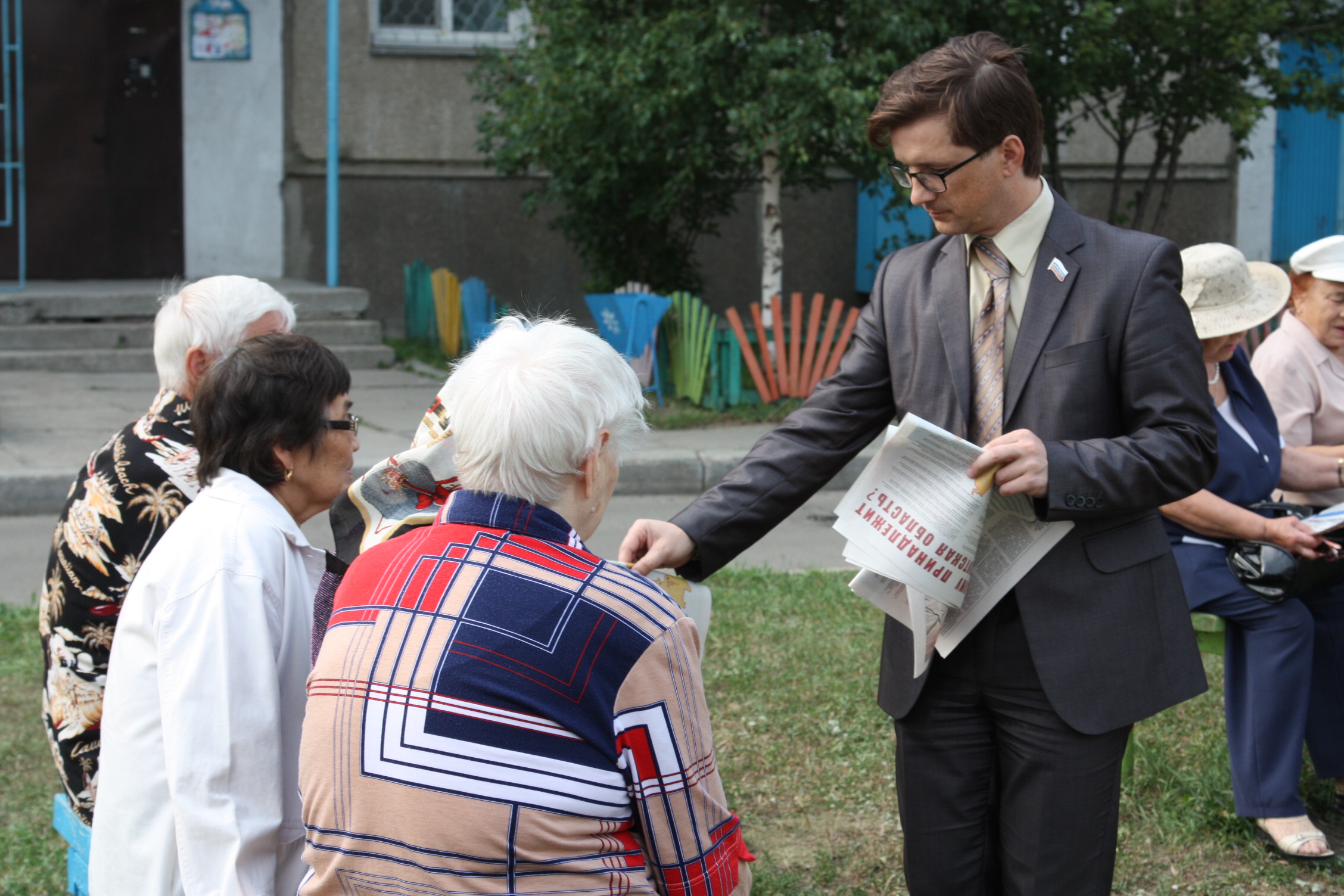 Встреча   с представителями ОО "Дети войны" в 17-м микрорайона