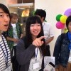 japan japan