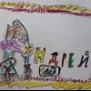 Сарин Андрей, 8лет Сарин Андрей, 8лет