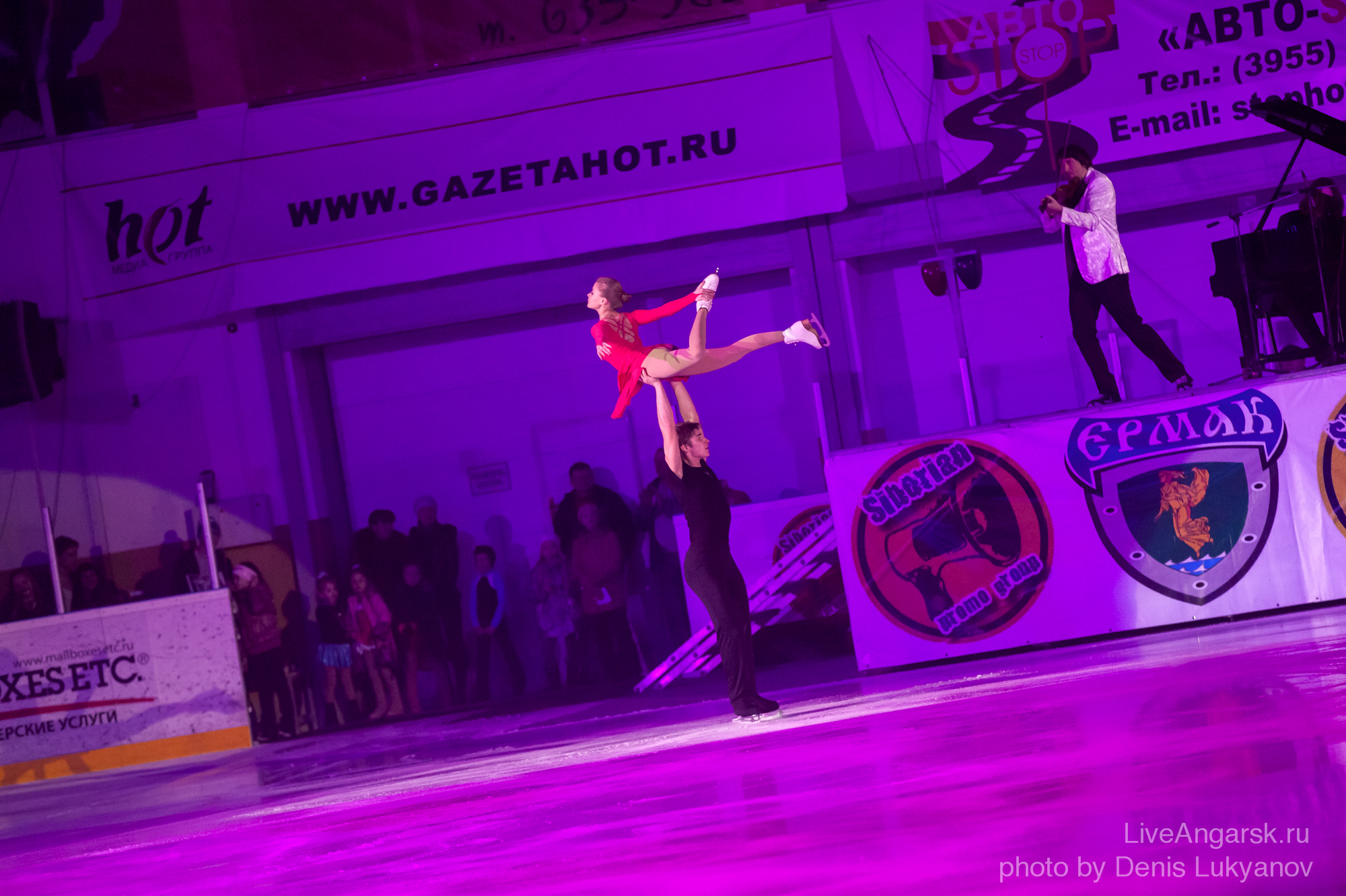 ЗолотойЛёд-119