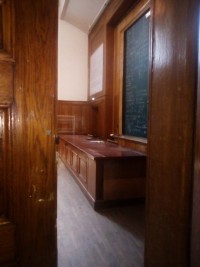 Аудитория