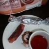Нямка