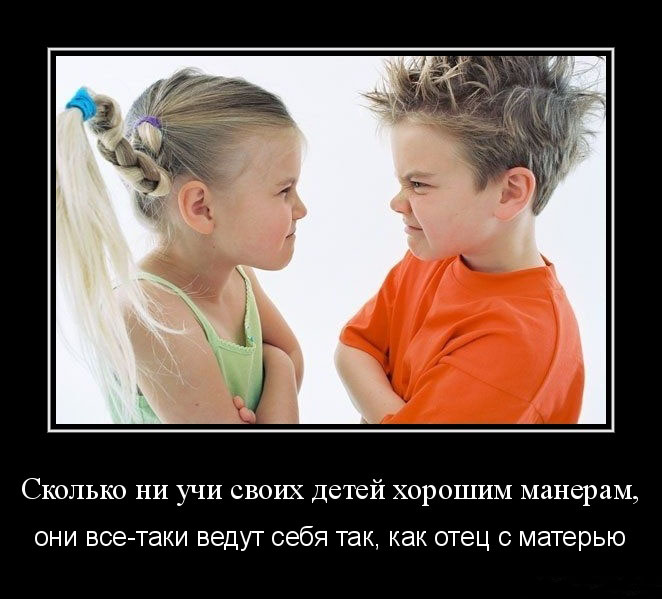Подражание