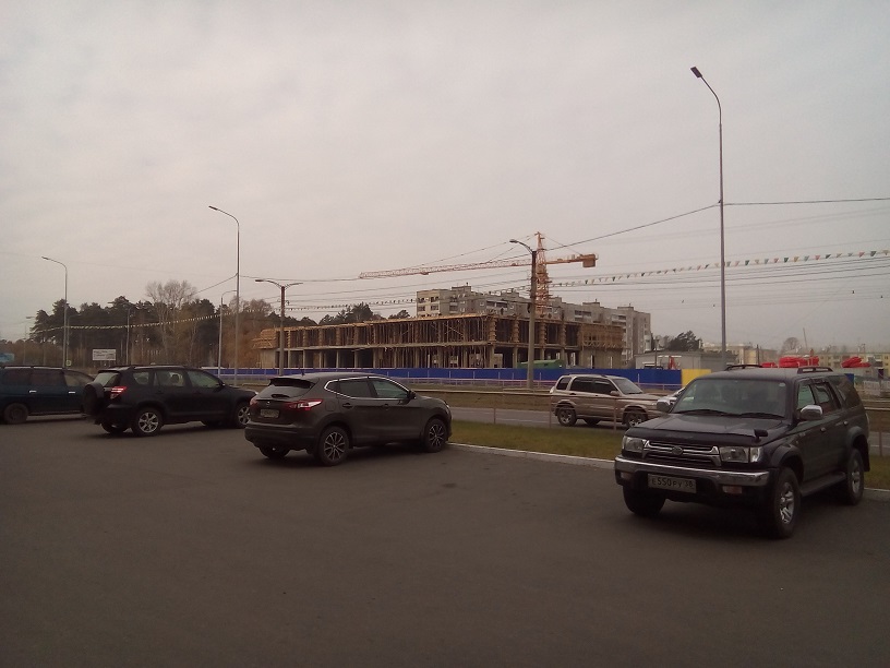 Фестиваль 2