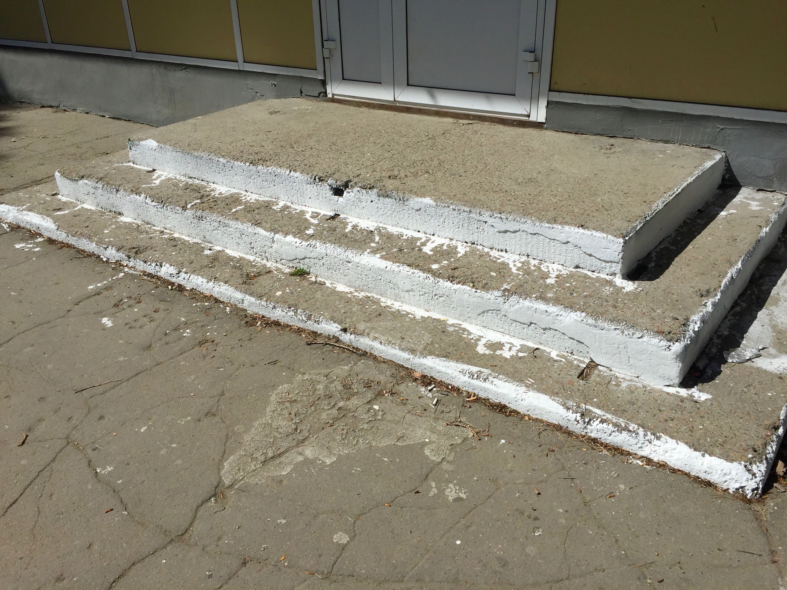 Навели красоту...