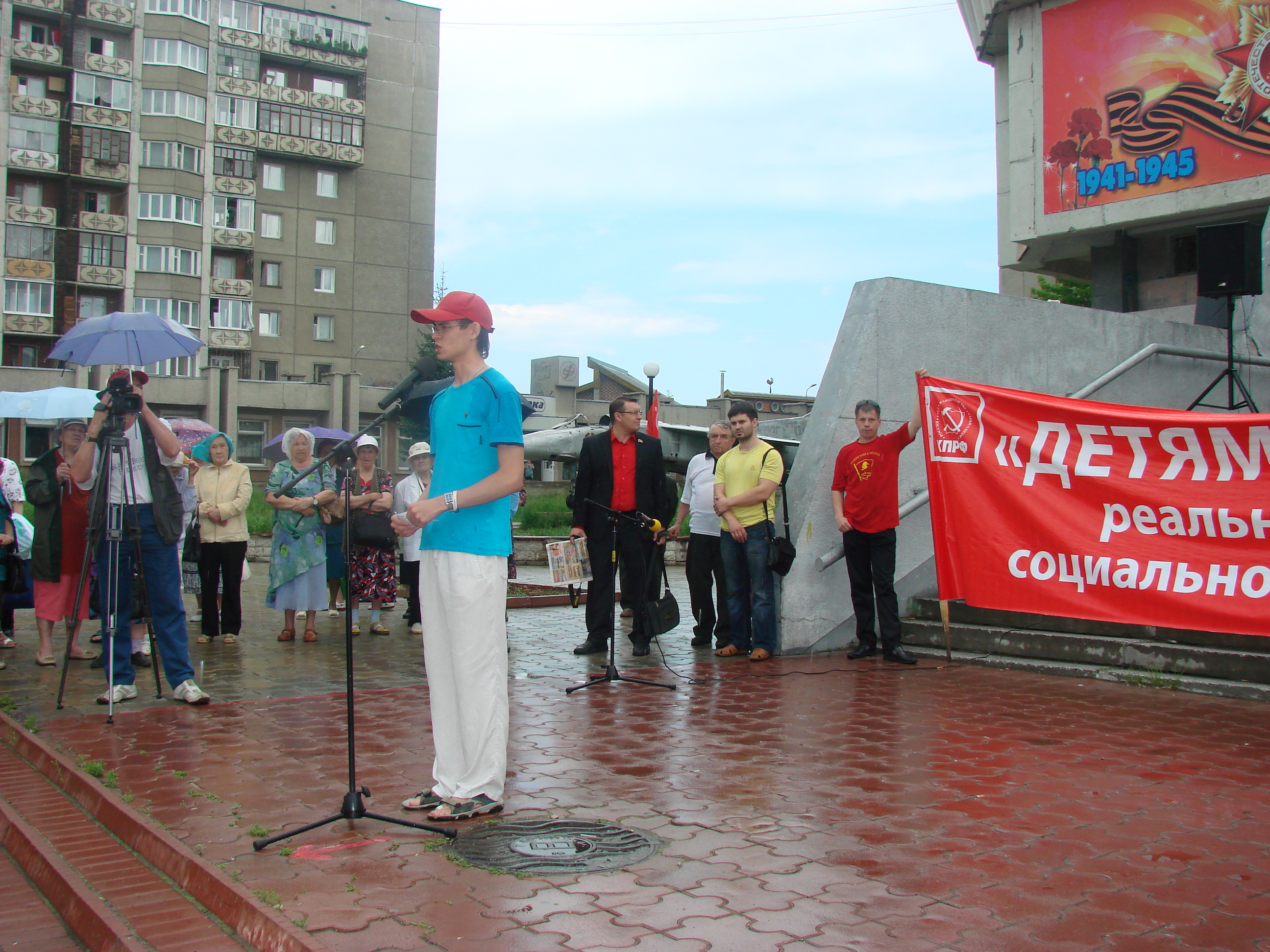 комсомолец Максим Алексюк