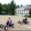 Лето в «Здоровье»