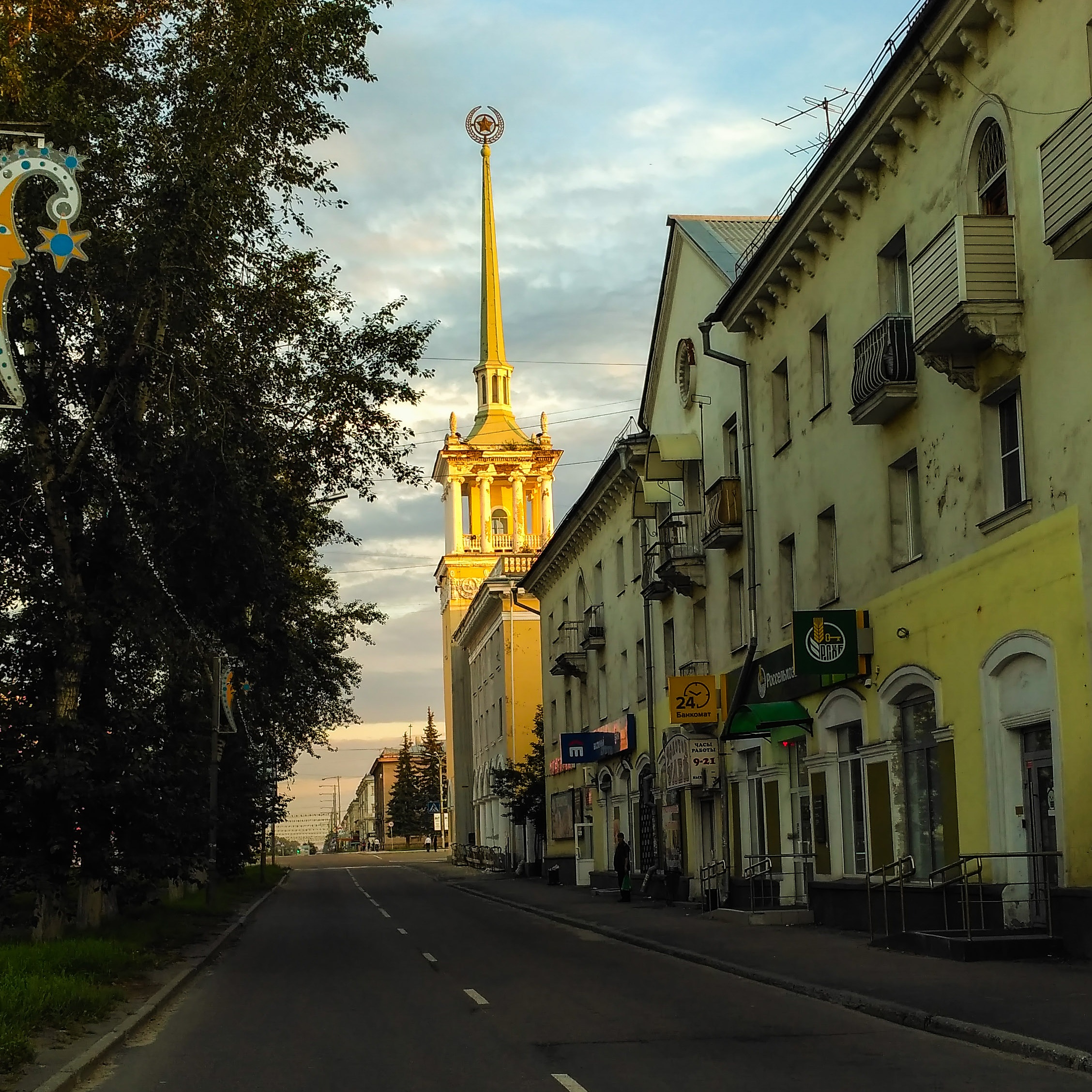 люблю этот город