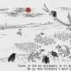 Реконструкторы
