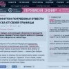 ождь