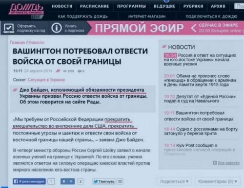 ождь