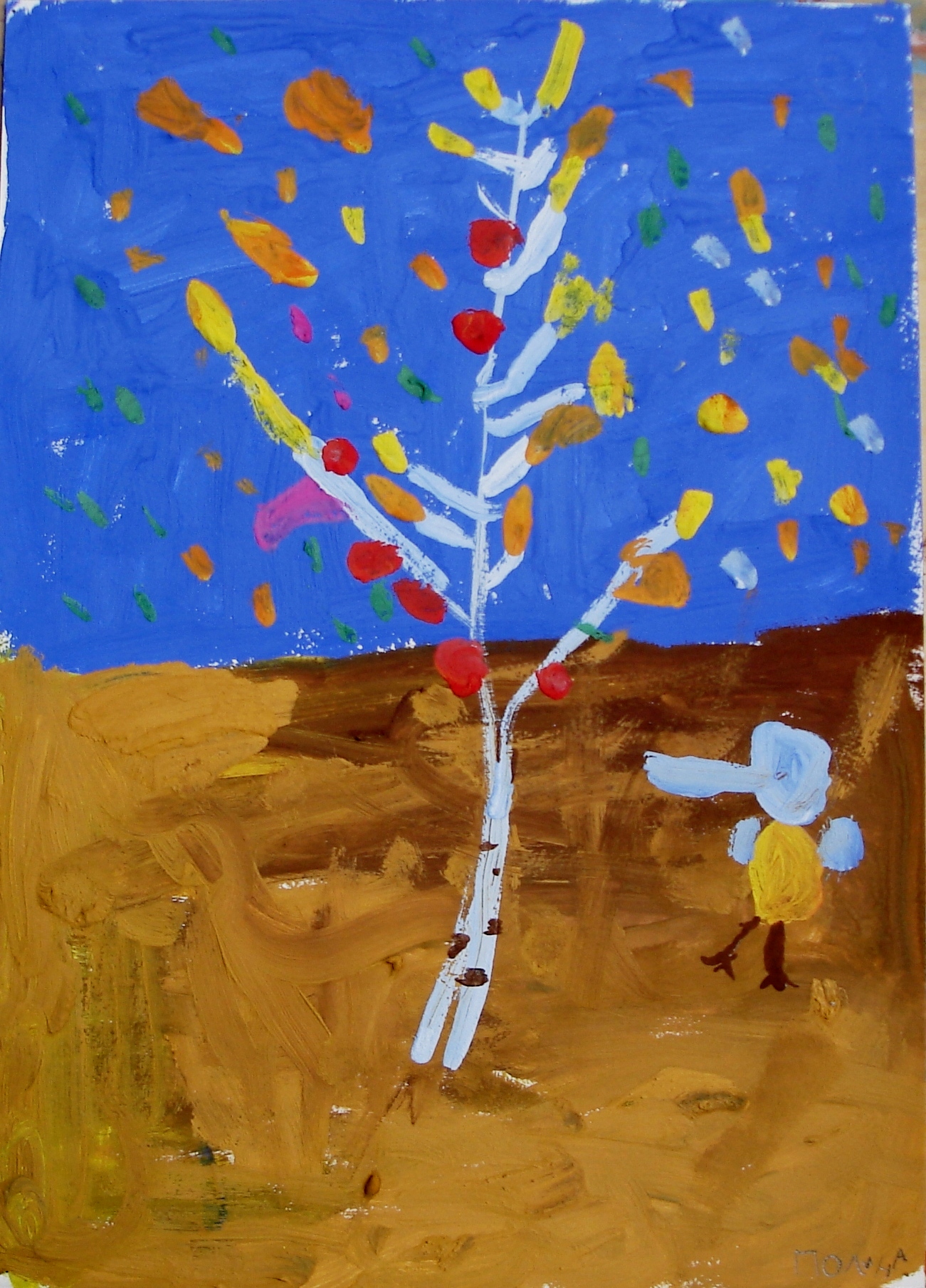 Уроки скульптуры